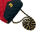 Chanel Vintage Quilted Satin Chain Shoulder Bag Black Red — view 5