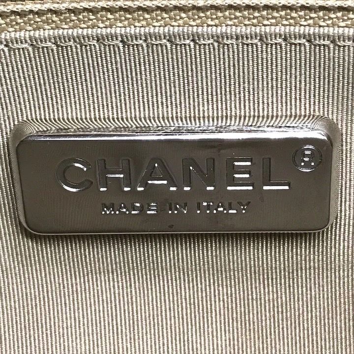 Chanel CC Logo Limited Edition Croco Shoulder Bag — view 8