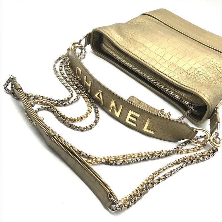 Chanel CC Logo Limited Edition Croco Shoulder Bag — view 6