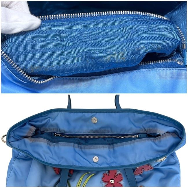 Prada Tote Bag Blue Tessuto 2010 Limited Edition — view 3