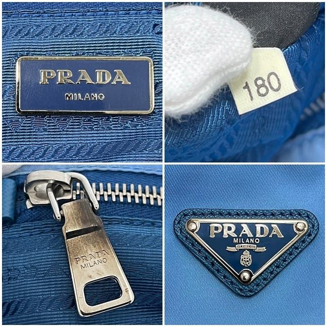 Prada Tote Bag Blue Tessuto 2010 Limited Edition — view 4