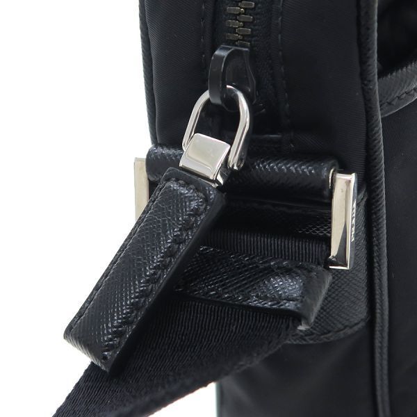 Prada Tessuto Pouch Mini — view 4