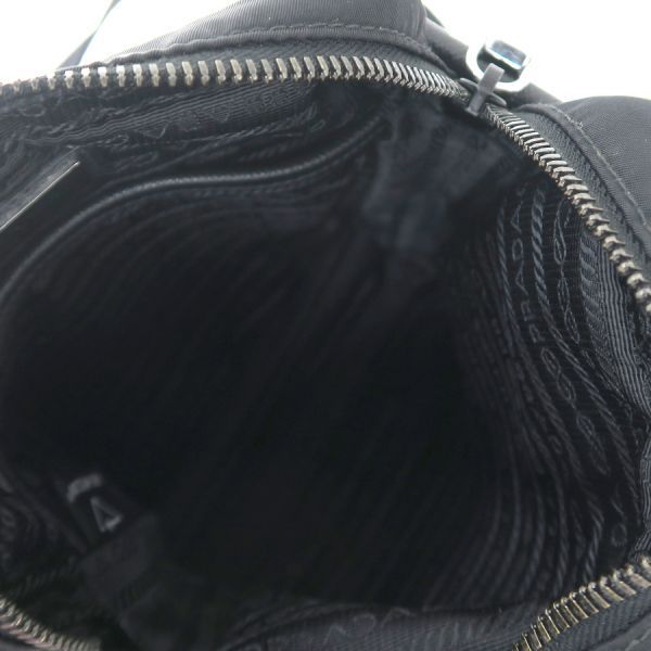 Prada Tessuto Pouch Mini — view 2