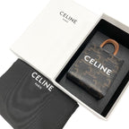 Celine Charm Brown White Gold Triomphe Canvas Logo Micro Vertical Cabas — view 8