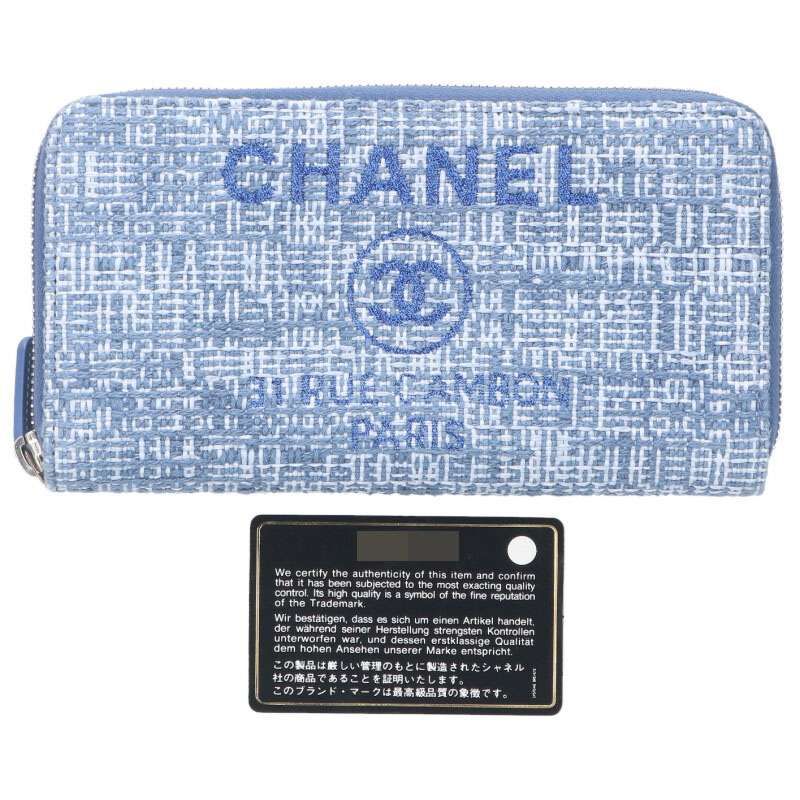 Chanel Deauville Tweed Round Zip Wallet — view 2