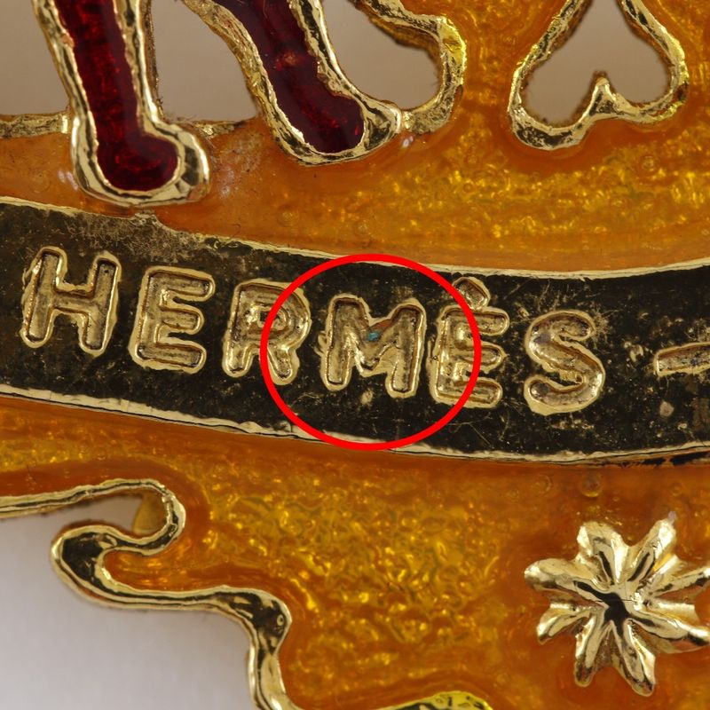 Hermes Girl And Dog Cloisonne & Vintage Ware Gold Plated — view 9