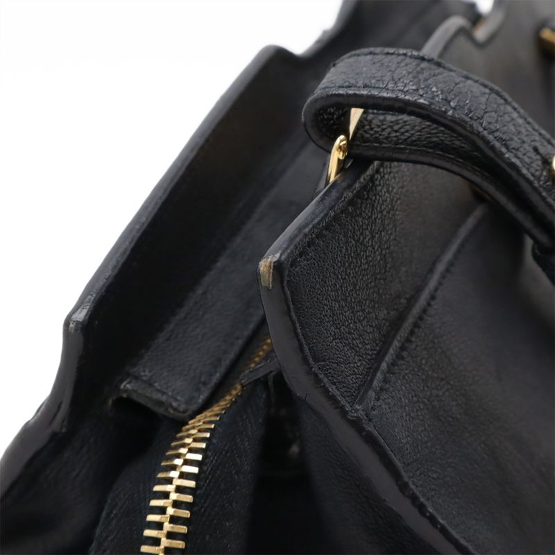 Yves Saint Laurent Y-line Cabas — view 5