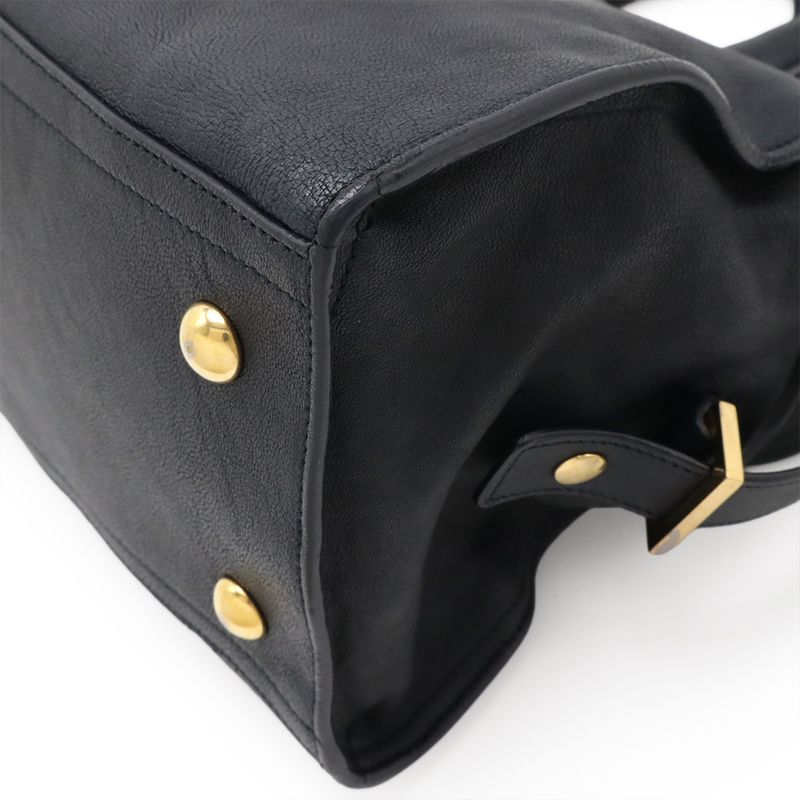 Yves Saint Laurent Y-line Cabas — view 3
