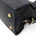 Yves Saint Laurent Y-line Cabas — view 3