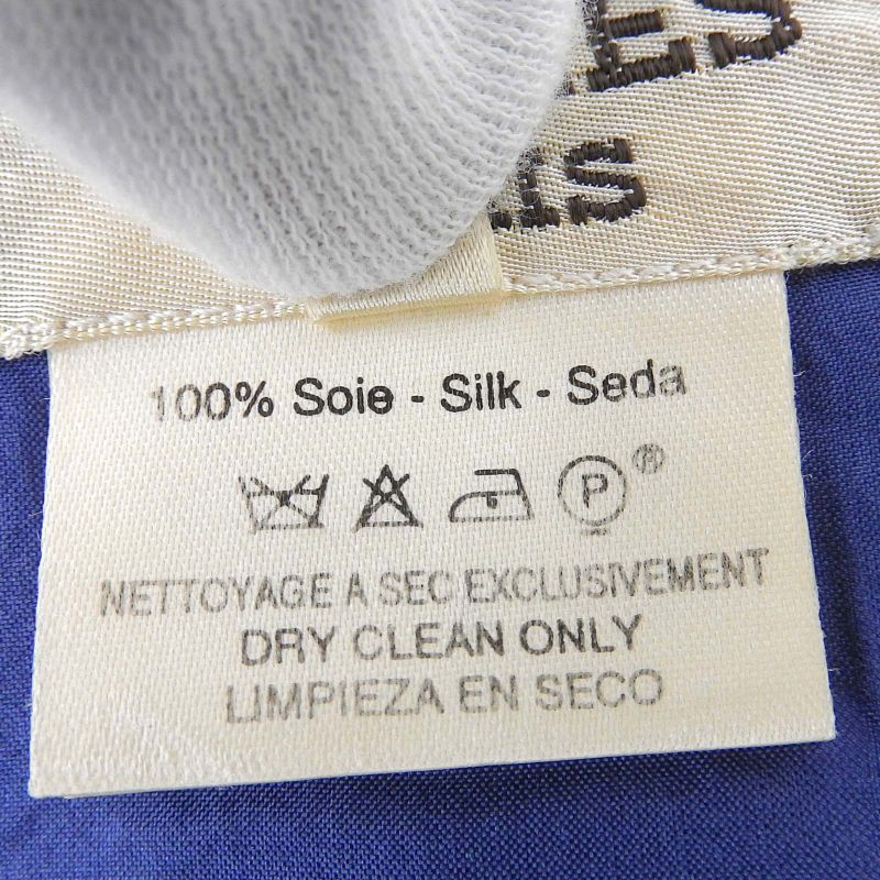 Hermes Vintage 100% Silk Very Sichuan Animal Print Gilet — view 8