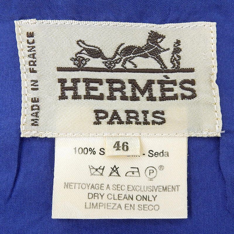 Hermes Vintage 100% Silk Very Sichuan Animal Print Gilet — view 7