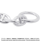 Hermes Bracelet Chaine D'ancre PM 14 Links Silver — view 7