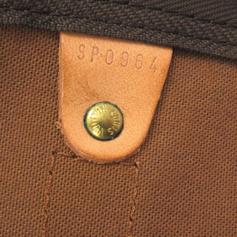Louis Vuitton Keepall 50 Monogram M41 — view 8
