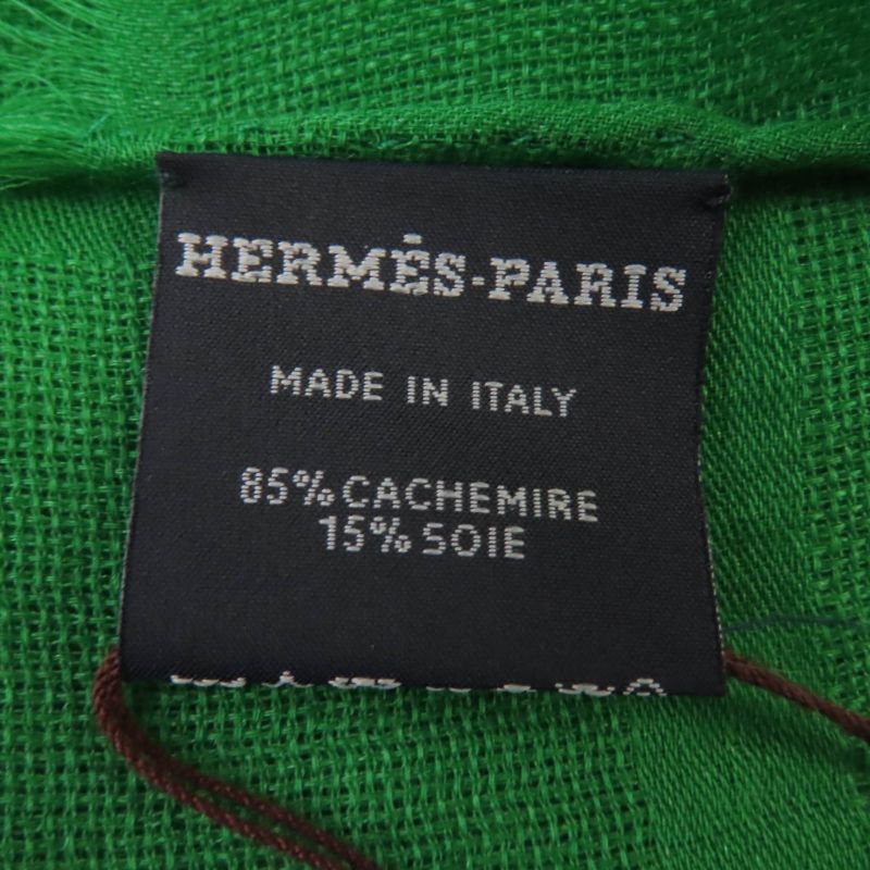 Hermes Sellier Cashmere Silk Fringe Large Shawl Scarf Green — view 9