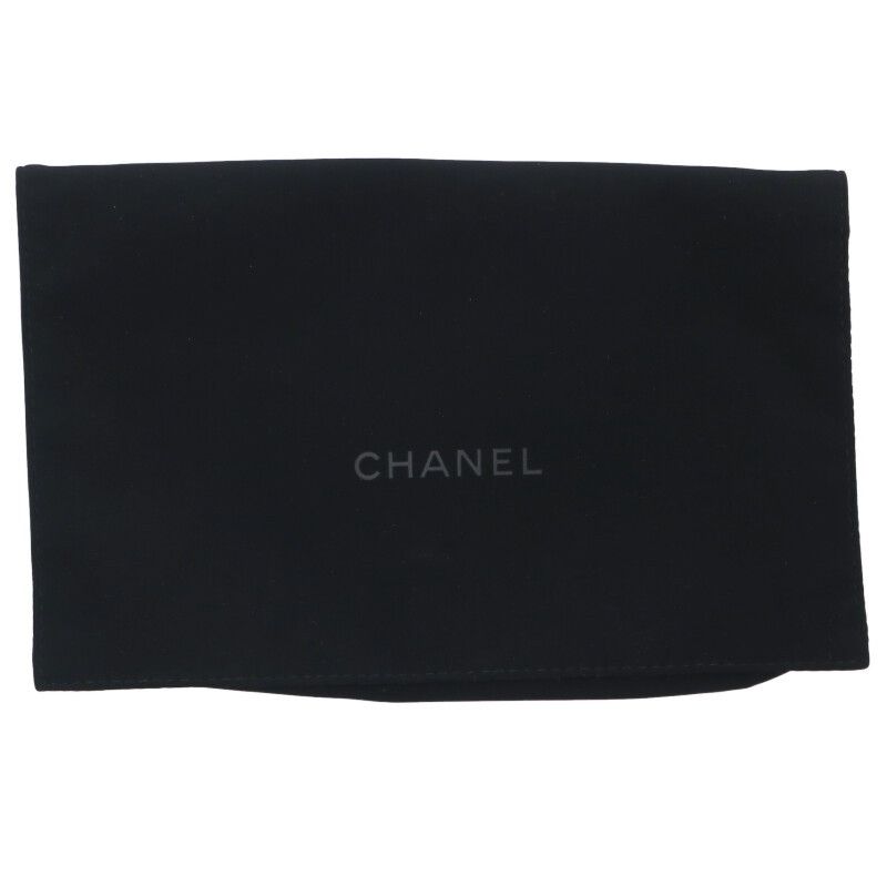 Chanel Mini Quilted Beaded Handle Lambskin Shoulder Bag — view 5