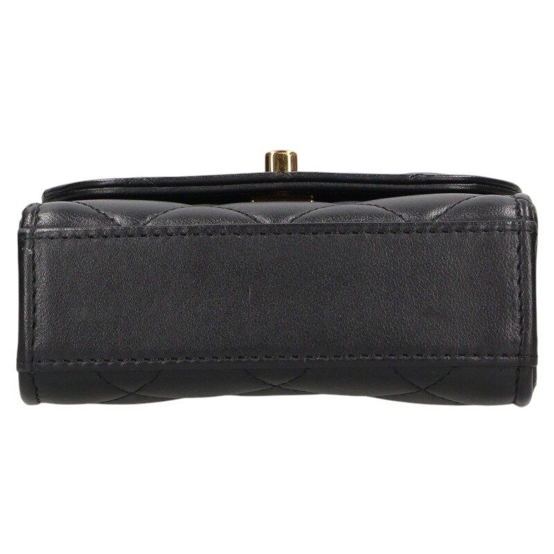 Chanel Mini Quilted Beaded Handle Lambskin Shoulder Bag — view 4