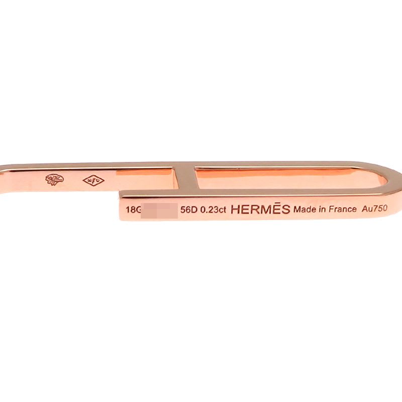 Hermes Rose Gold Chain Link Earrings — view 8