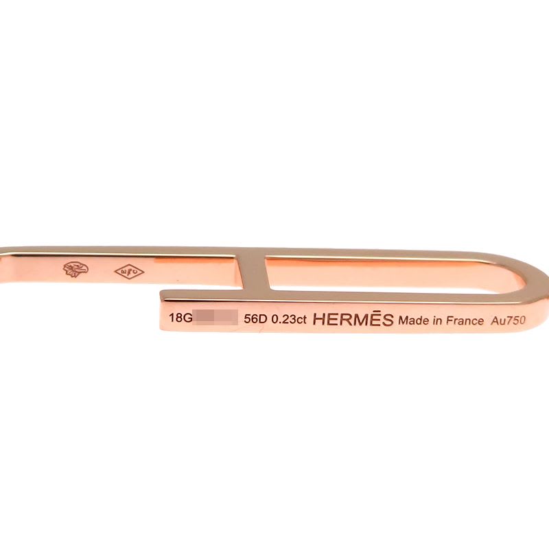 Hermes Rose Gold Chain Link Earrings — view 7