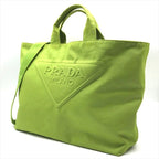 Prada Canvas 2-Way Bag Vivid Green Bag — view 2