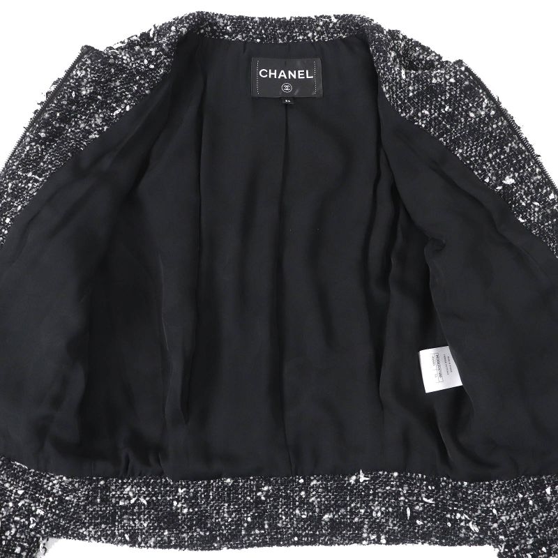 Chanel Wool Alpaca Blend Button Ribbon Tweed Collarless Zip-up — view 4