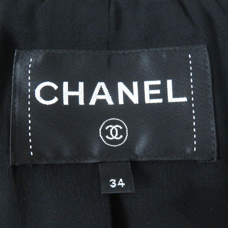 Chanel Wool Alpaca Blend Button Ribbon Tweed Collarless Zip-up — view 8