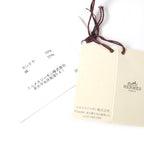 Hermes S L'instruction Du Roy Bayadere Imperialisme Cashmere — view 9