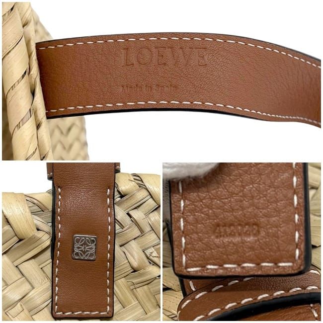 Loewe Basket Bag S Small Beige Brown — view 6