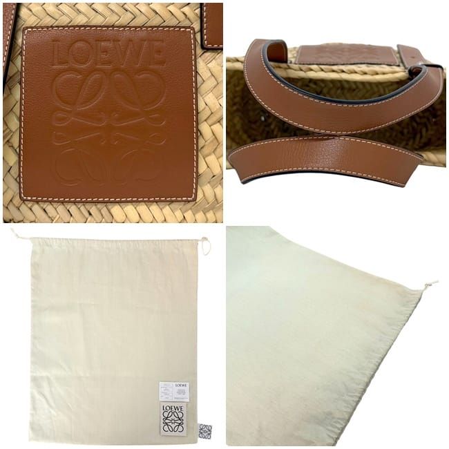 Loewe Basket Bag S Small Beige Brown — view 7