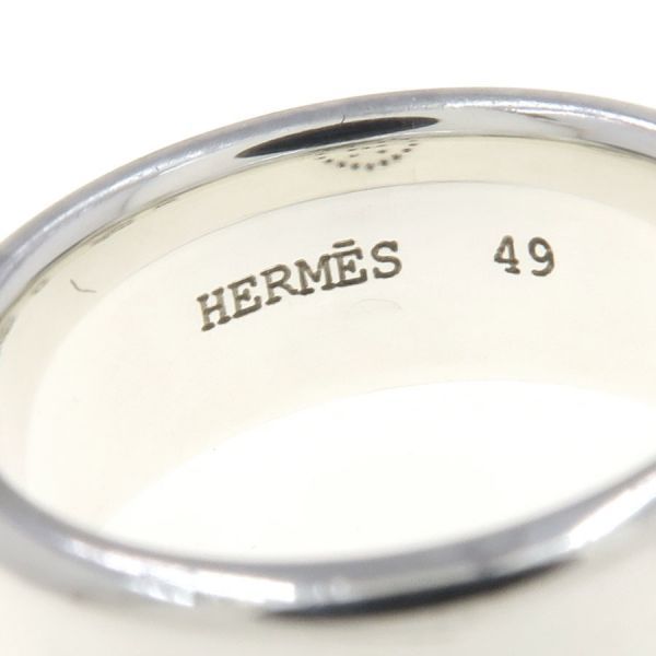 Hermes Ring 49 925/76 — view 9