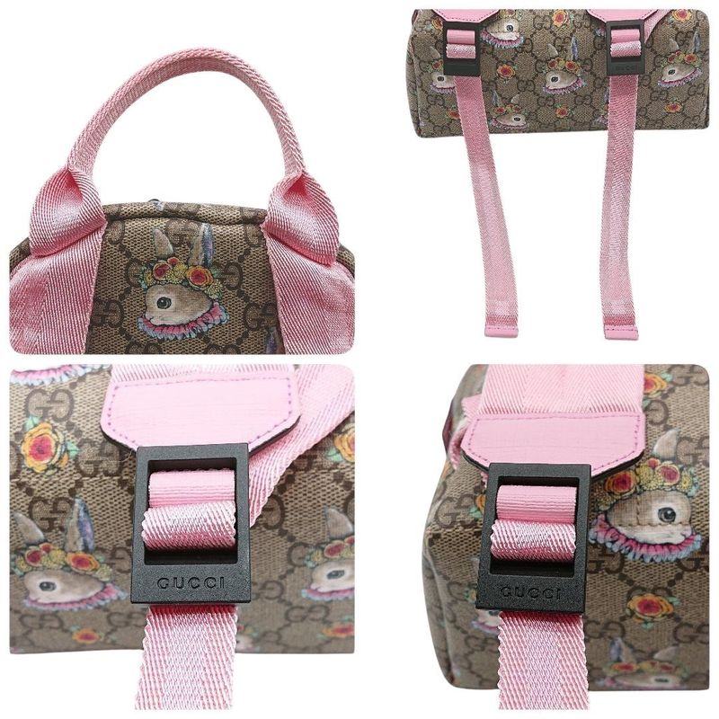 Gucci Yuko Higuchi Backpack GG Supreme — view 8