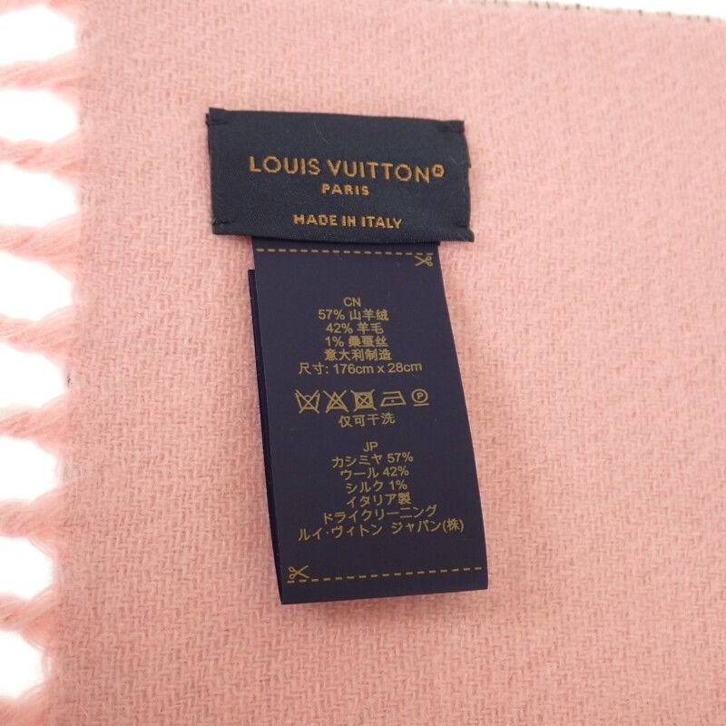Louis Vuitton Flight Mode Mahina Scarf Cashmere Wool Silk Grey Rose — view 3