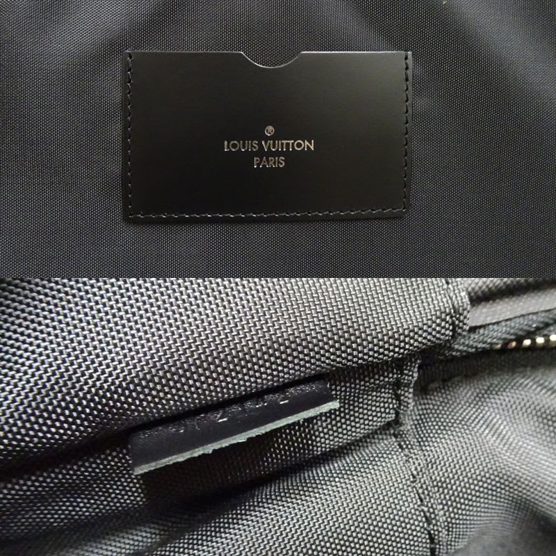 Louis Vuitton Suitcase Padlock — view 8