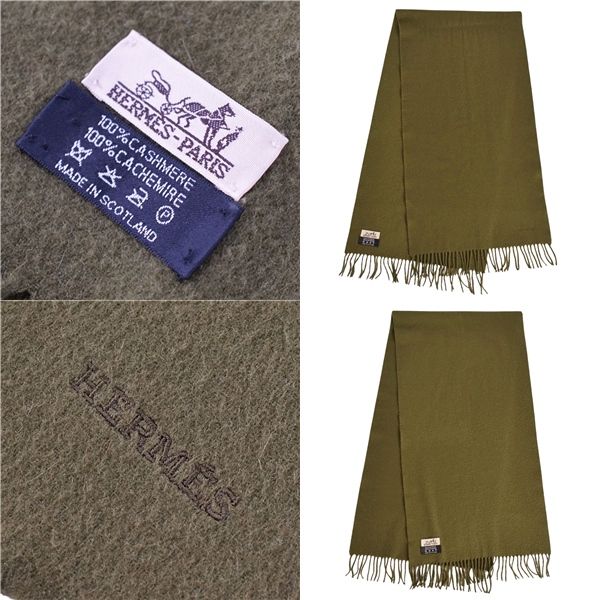 Hermes Scarf Shawl Fringe 100% Cashmere Me — view 6