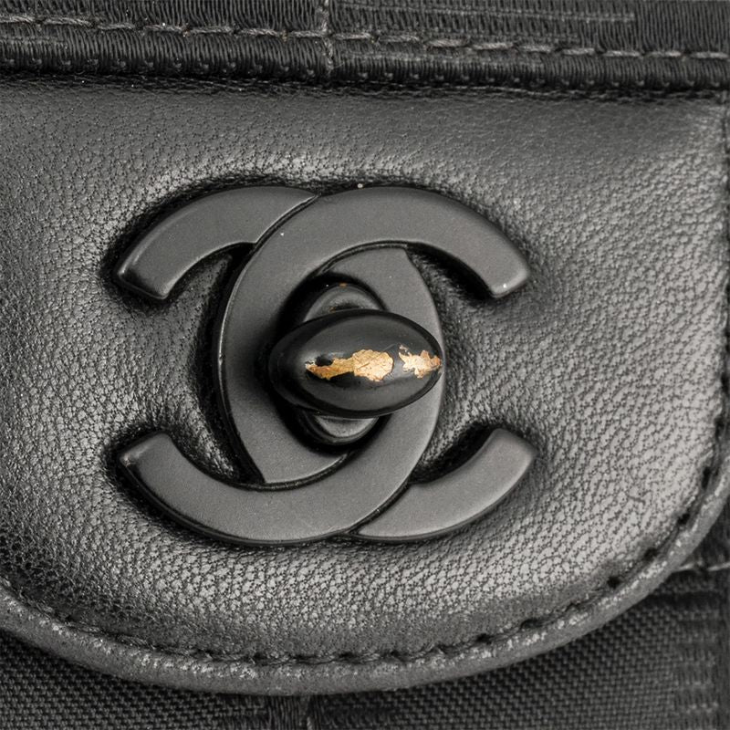 Chanel New Travel Line Chain Shoulder Bag Nylon Black Hardware 7 Digits — view 8