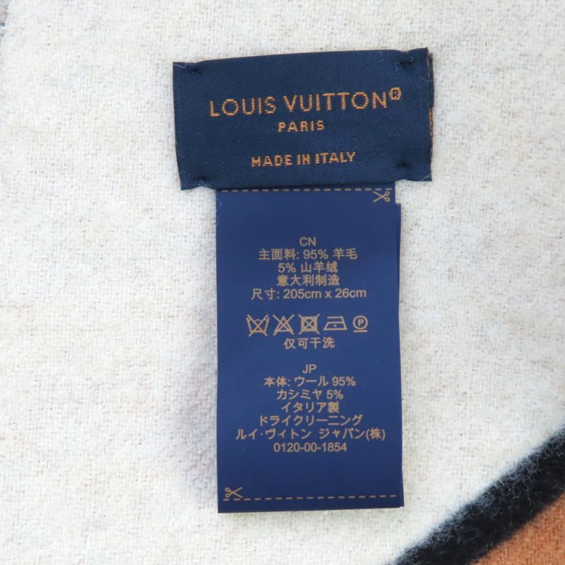 Louis Vuitton 2024 Scarf Duo Infinity Cashmere Blend Noir Black Current — view 9
