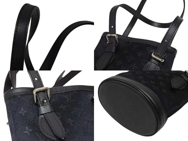 Louis Vuitton Monogram Satin Little Bucket Handbag Leather Black Silver — view 5