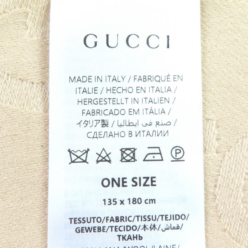 Gucci Wool Silk GG Jacquard Fringe Large Shawl Blanket Light Beige 135 — view 7