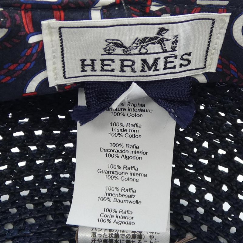 Hermes Galatee Canoe H Crude Cell N Cap — view 3
