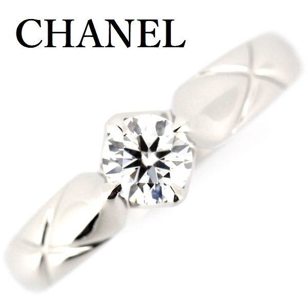Chanel Quilted Diamond 030 CT F-Vvs 2 Ring Pt950 47 — view 3