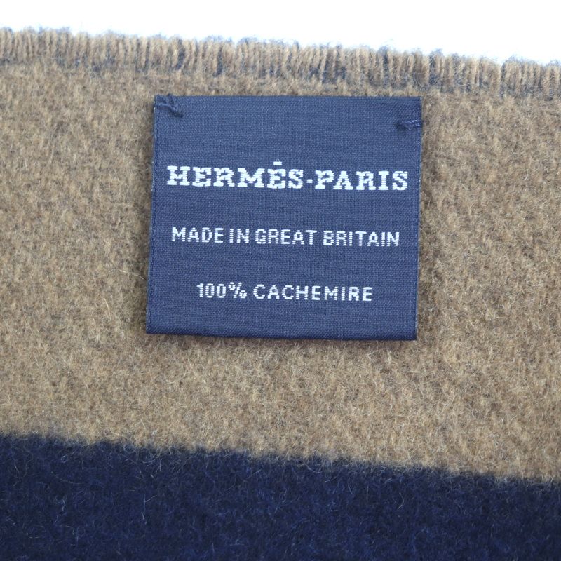 Hermes Sangrur Abukul 100% Cashmere Jacquard Large Shawl Scarf With Fringe — view 7