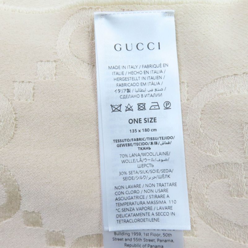 Gucci Wool Silk GG Jacquard Large Blanket Shawl Beige 135 180 cm — view 6