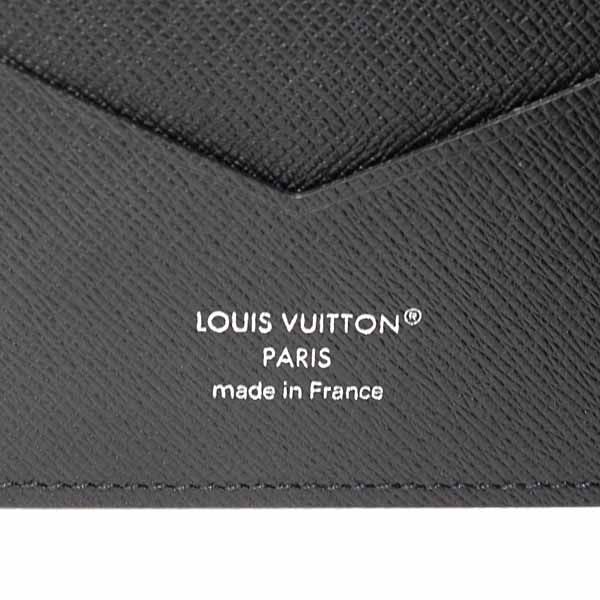 Louis Vuitton Passport Cover Couverture NM Monogram Eclipse — view 4