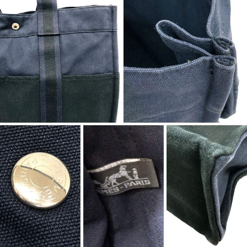 Hermes Fourre Tout MM Tote Bag Canvas Navy Black — view 3