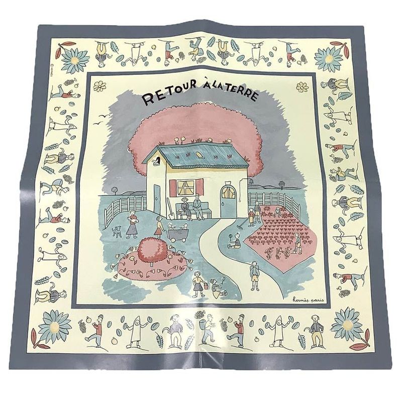 Hermes Jigsaw Puzzle RE TOUR A LA Terre Going Home Hobby Toy — view 2
