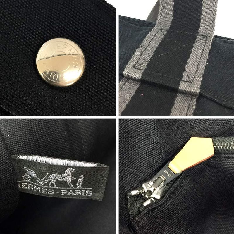 Hermes Fourre Tout GM Tote Bag Black Men Women — view 3