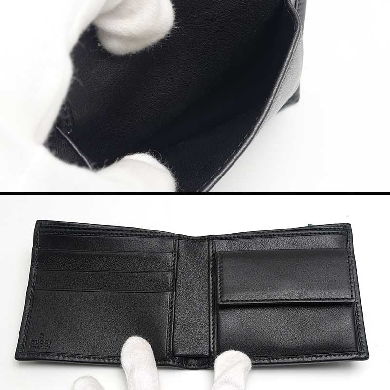 Gucci Bifold Wallet Leather Guccissima Black — view 5