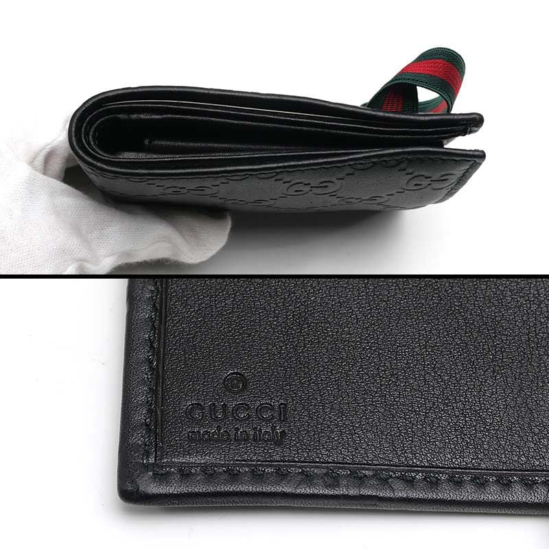 Gucci Bifold Wallet Leather Guccissima Black — view 3