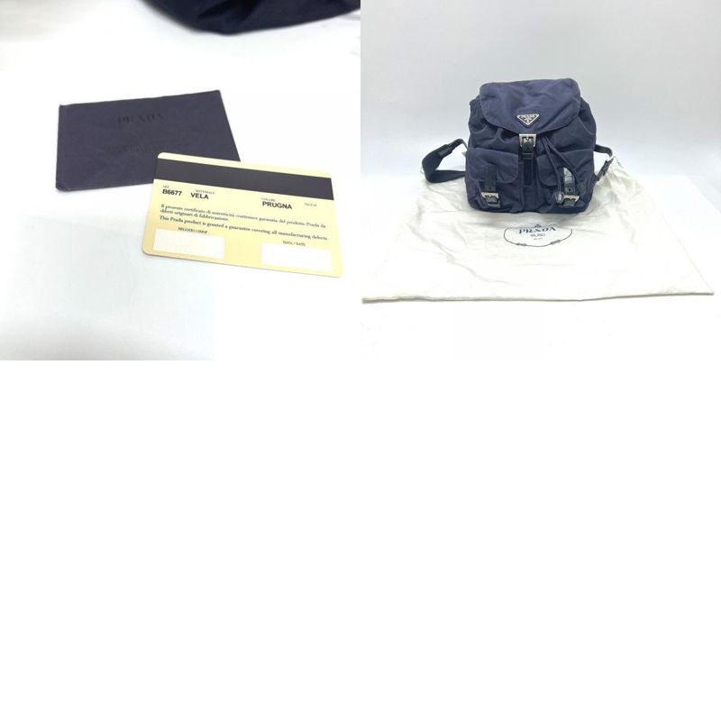 Prada Backpack Triangle Logo Plate B6677 Nylon Prugna Purple — view 9