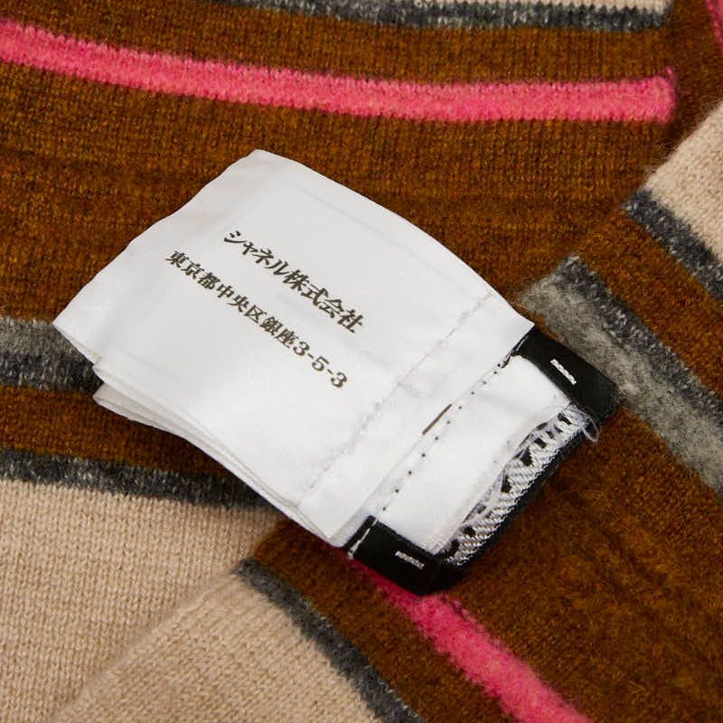 Chanel Striped Beige Multicolor Cashmere — view 6
