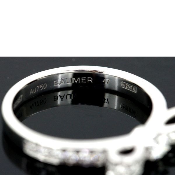 Chanel Diamond Ring White Gold Ribbon 47 Certificate — view 5